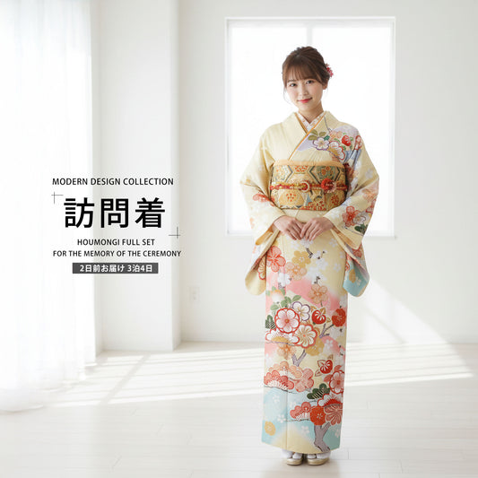 /newhoumongi/b1ad0207-1.jpg