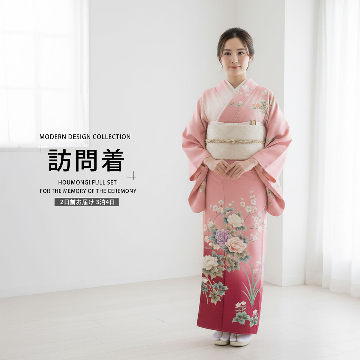/newhoumongi/b1ad0209-1.jpg