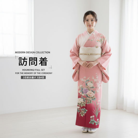 /newhoumongi/b1ad0209-1.jpg