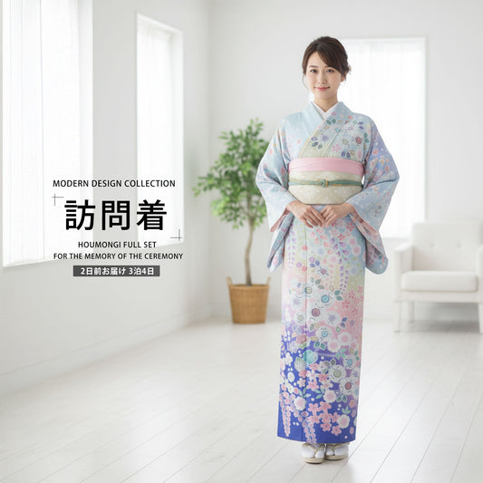 /newhoumongi/b1ad0211-1.jpg
