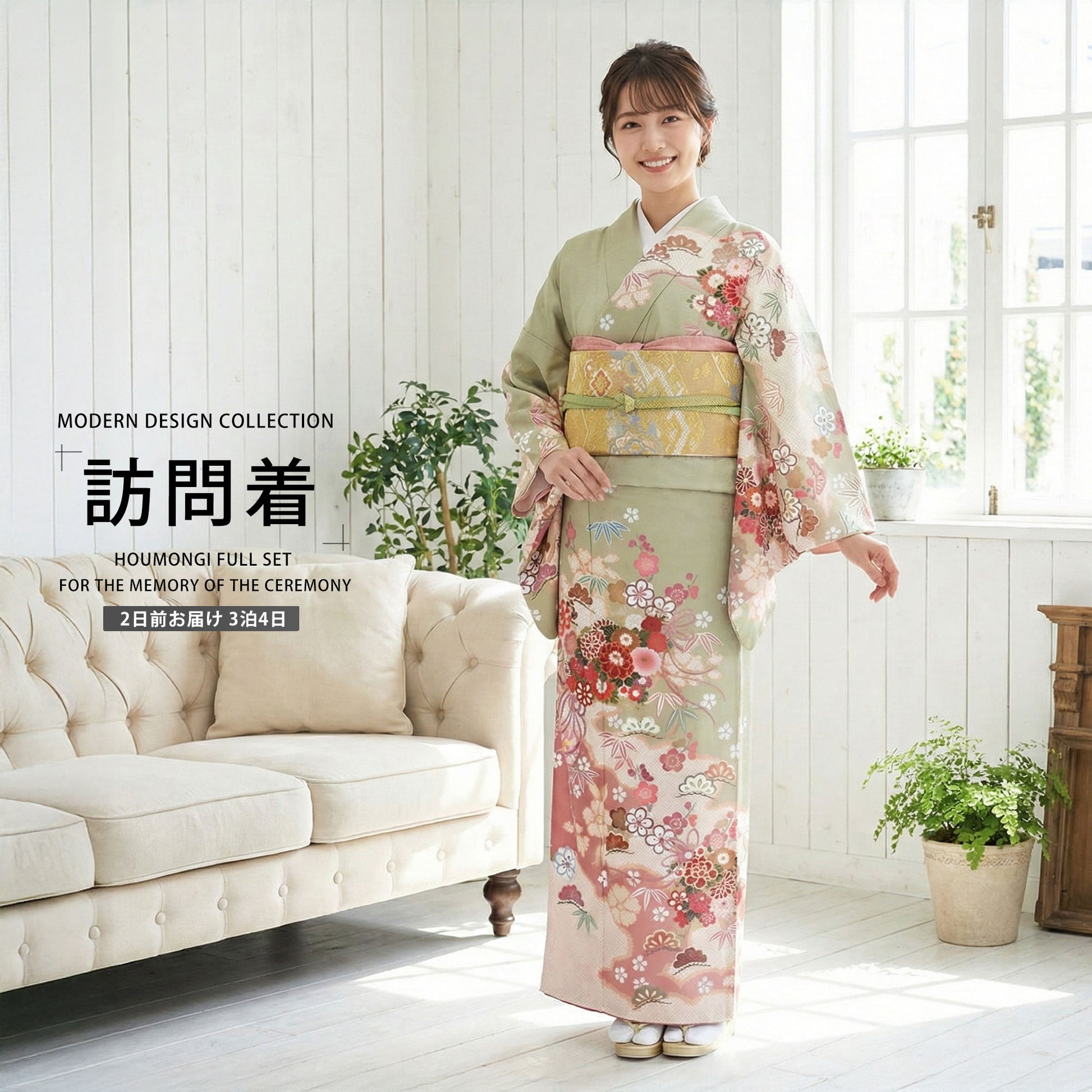 /newhoumongi/b1ad0213-1.jpg