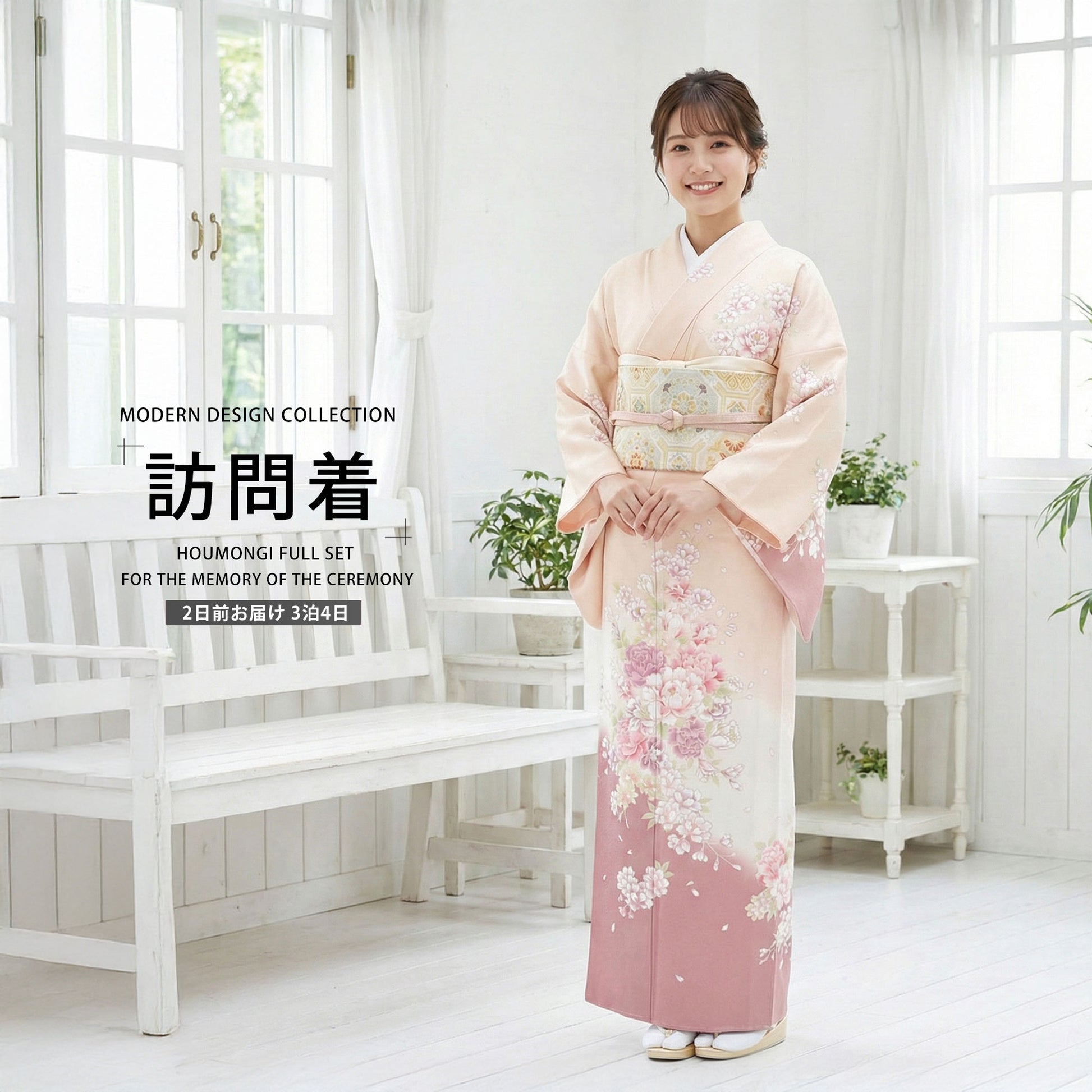 /newhoumongi/b1ad0215-1.jpg
