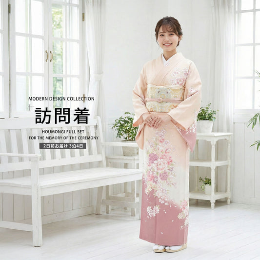 /newhoumongi/b1ad0215-1.jpg