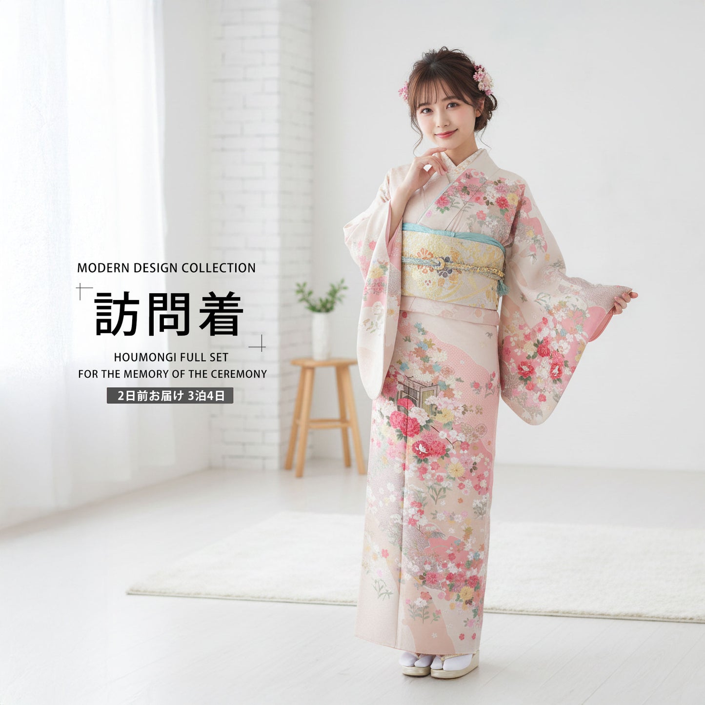 /newhoumongi/b1ad0216-1.jpg