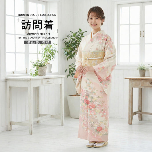 /newhoumongi/houmongi219-1.jpg
