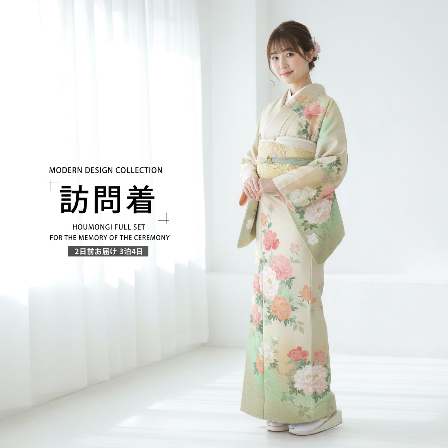 /newhoumongi/b1ad0220-1.jpg