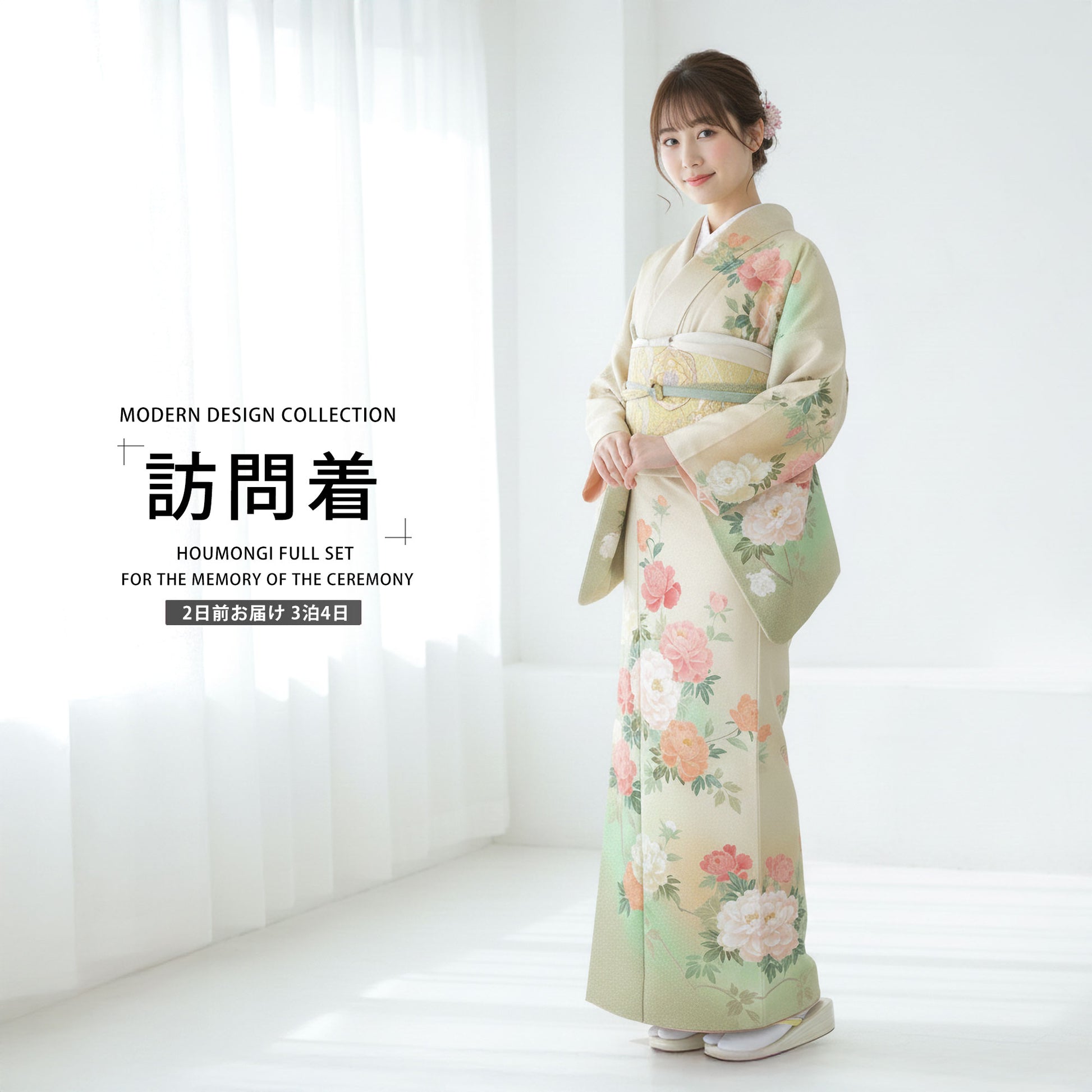 /newhoumongi/b1ad0220-1.jpg
