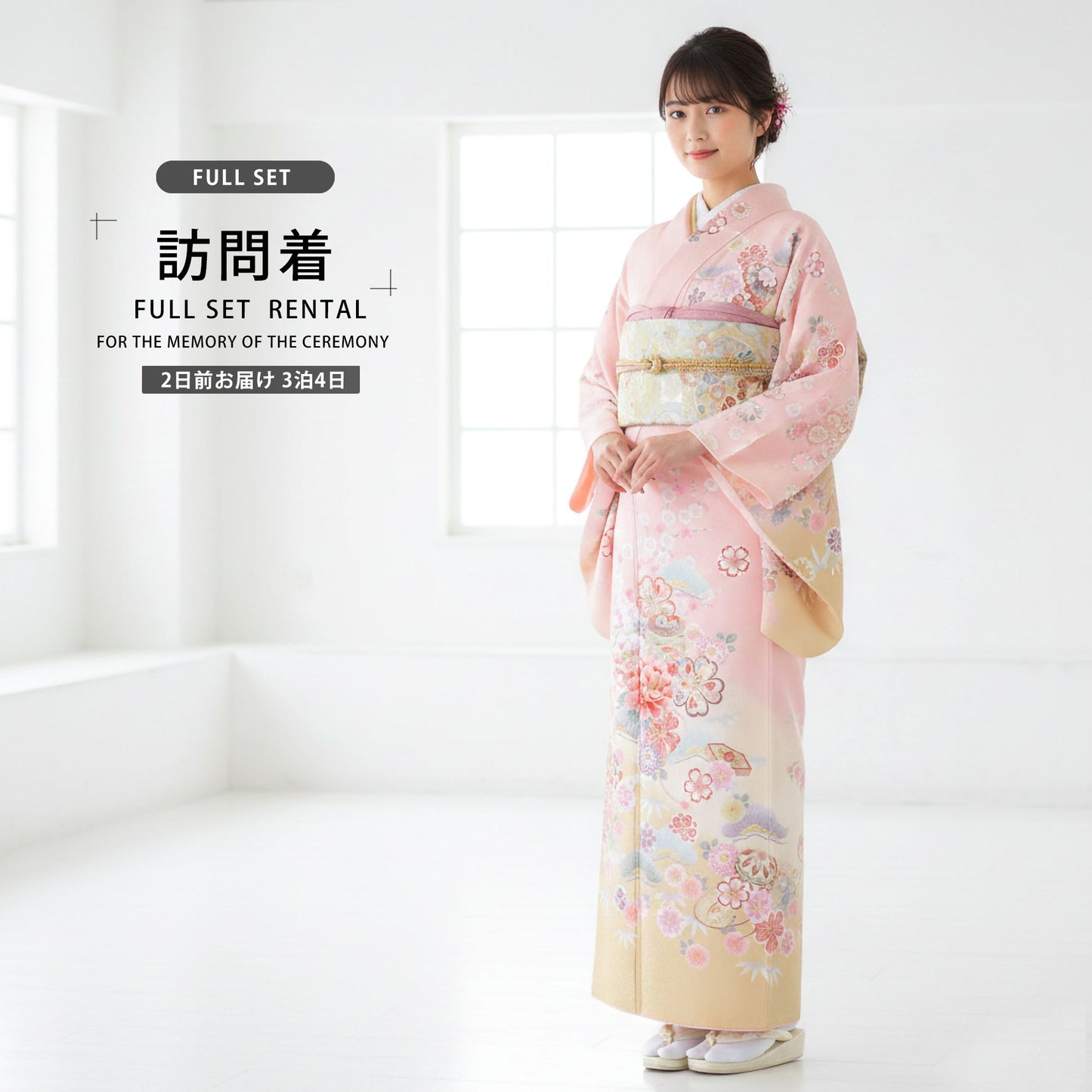/newhoumongi/b1ad0222-1.jpg