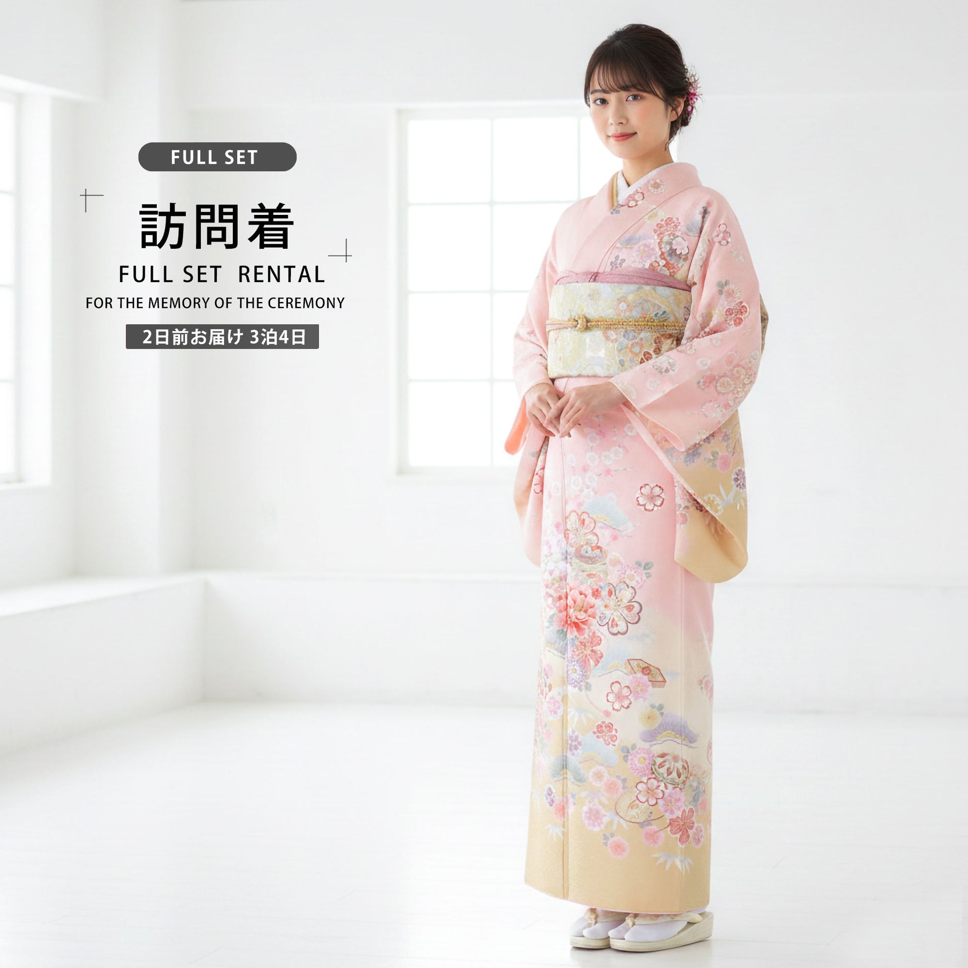 /newhoumongi/b1ad0222-1.jpg