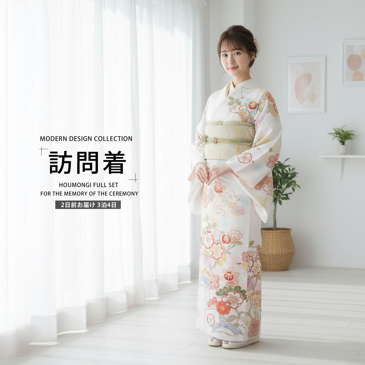 /newhoumongi/b1ad0227-1.jpg