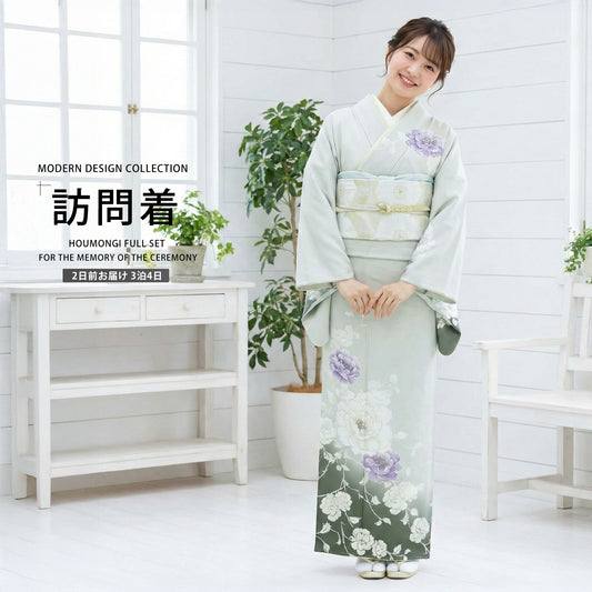 /newhoumongi/rentalhoumongi236-1.jpg