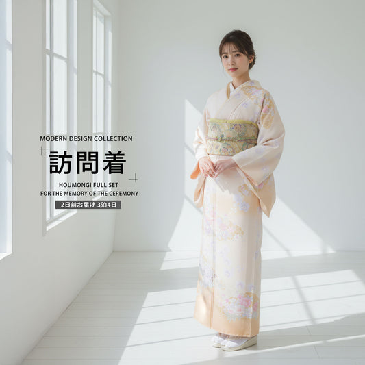 /newhoumongi/b1ad0237000-1.jpg