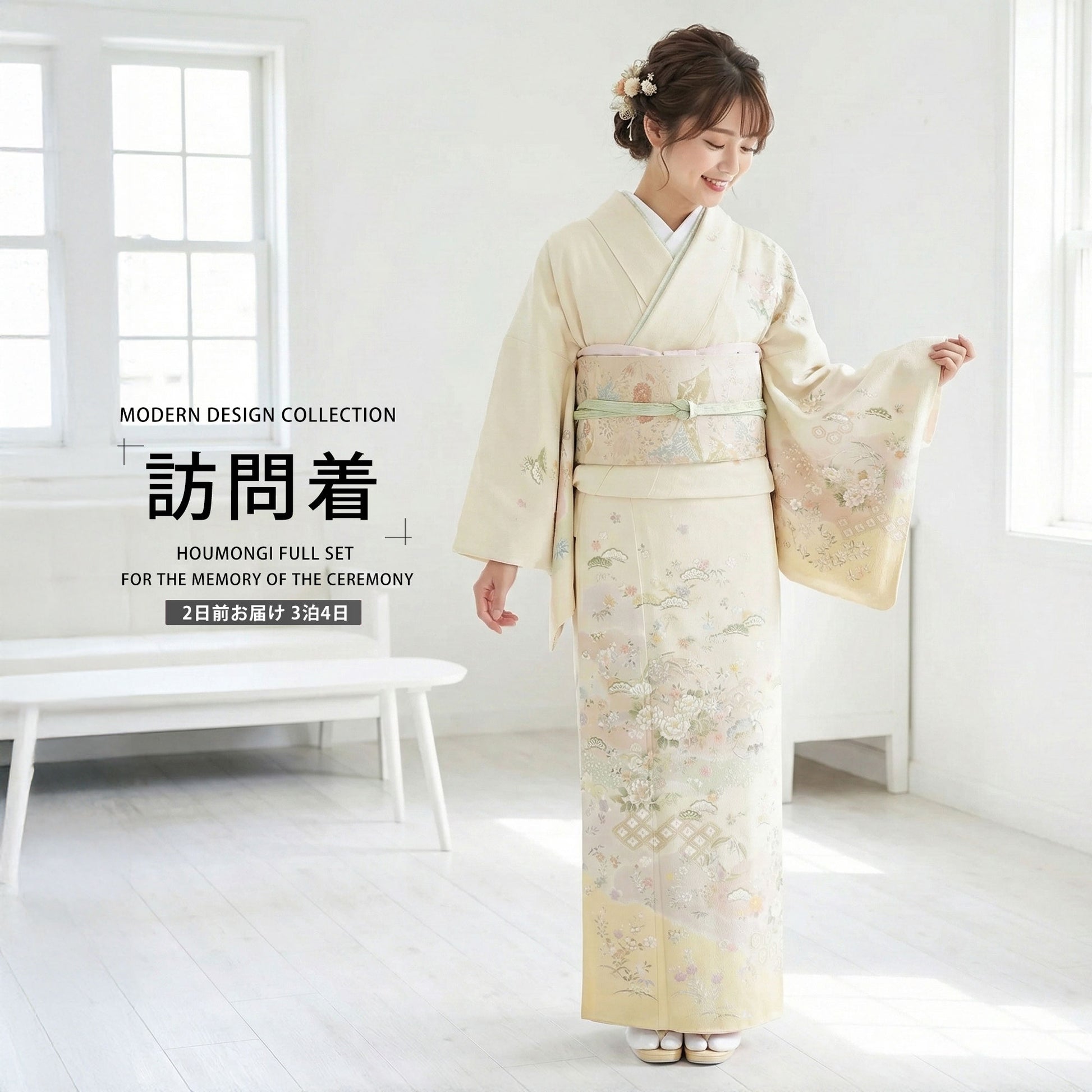 /newhoumongi/b1ad0245000-1.jpg
