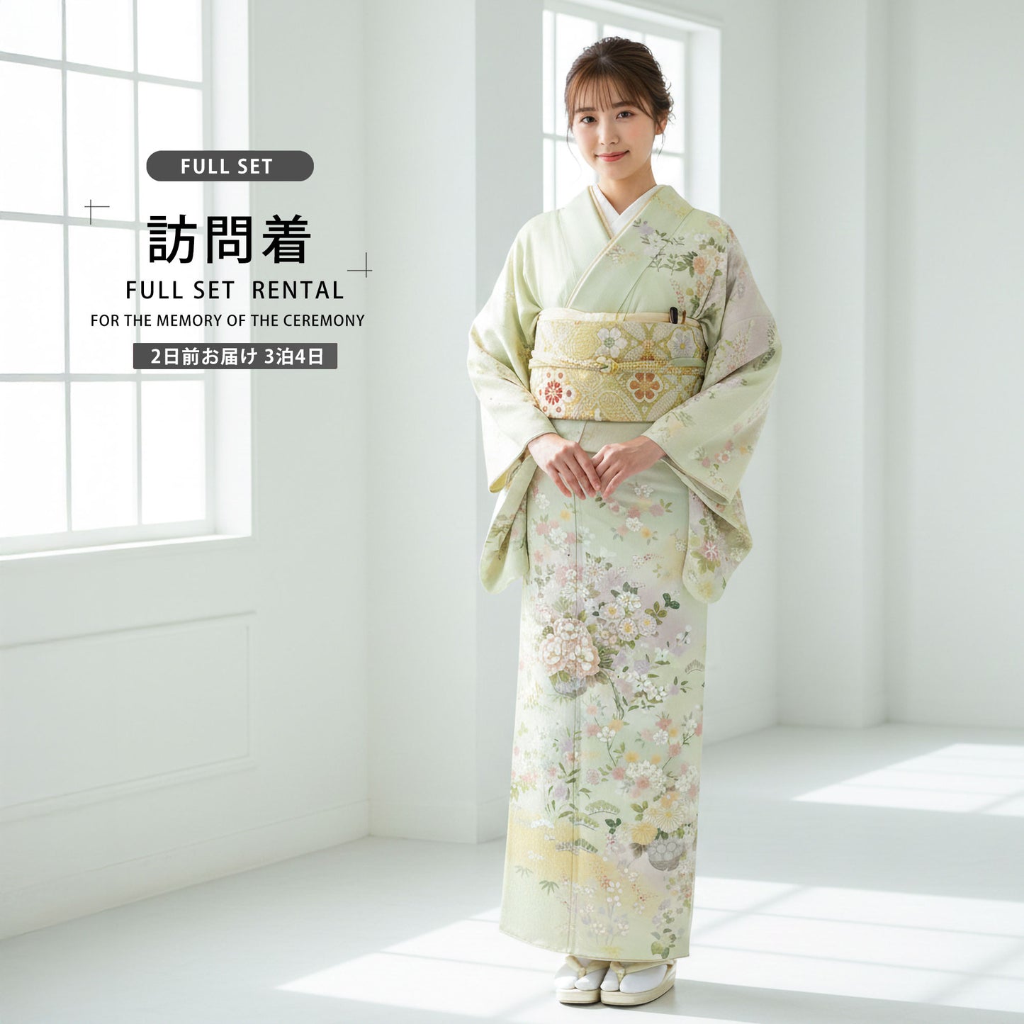 /newhoumongi/b1ad0246000-1.jpg