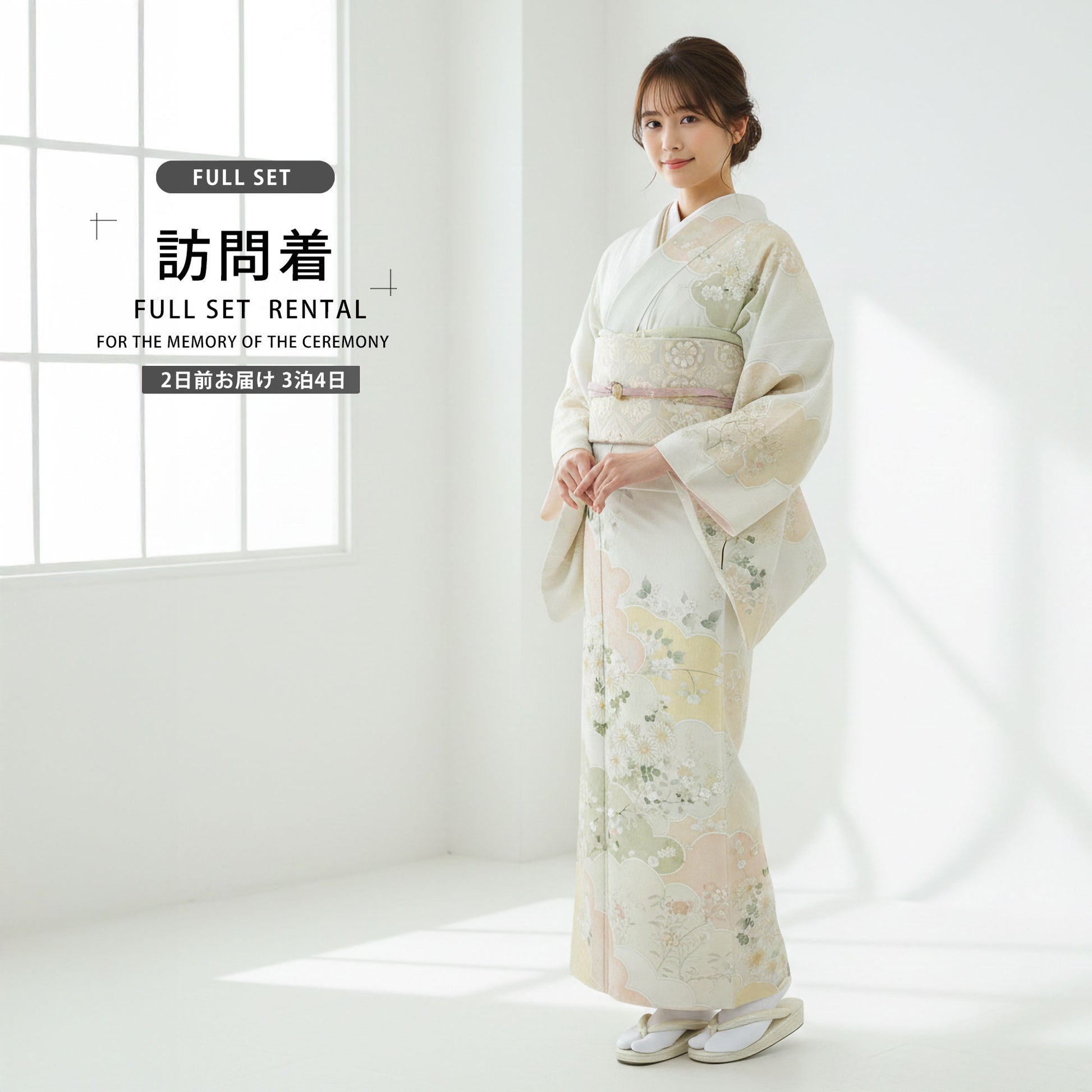 /newhoumongi/b1ad0247000-1.jpg