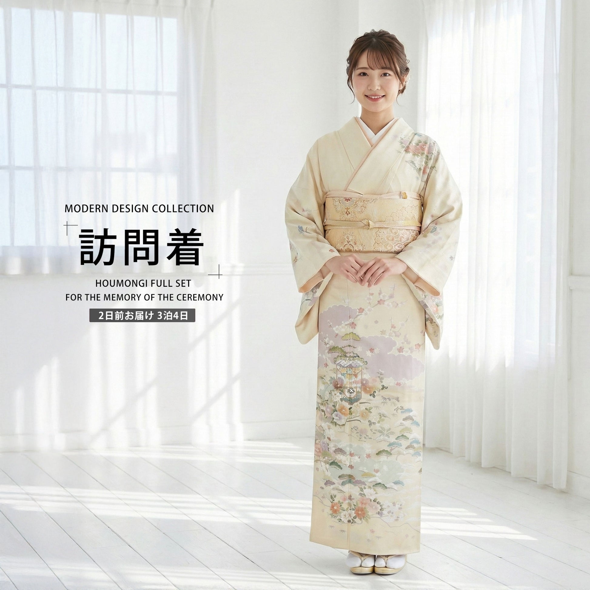 /newhoumongi/b1ad0248000-1.jpg