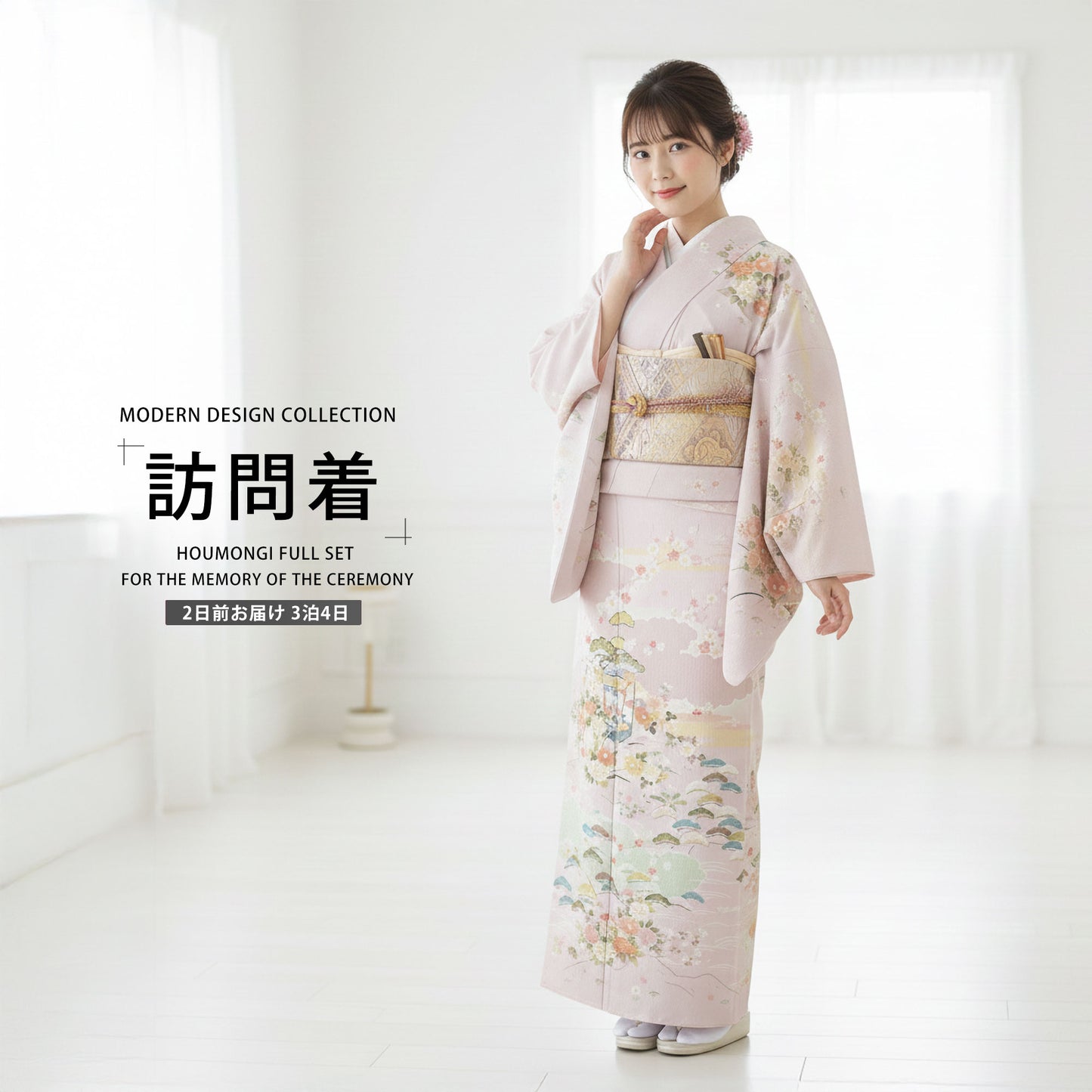 /newhoumongi/b1ad0249000-1.jpg