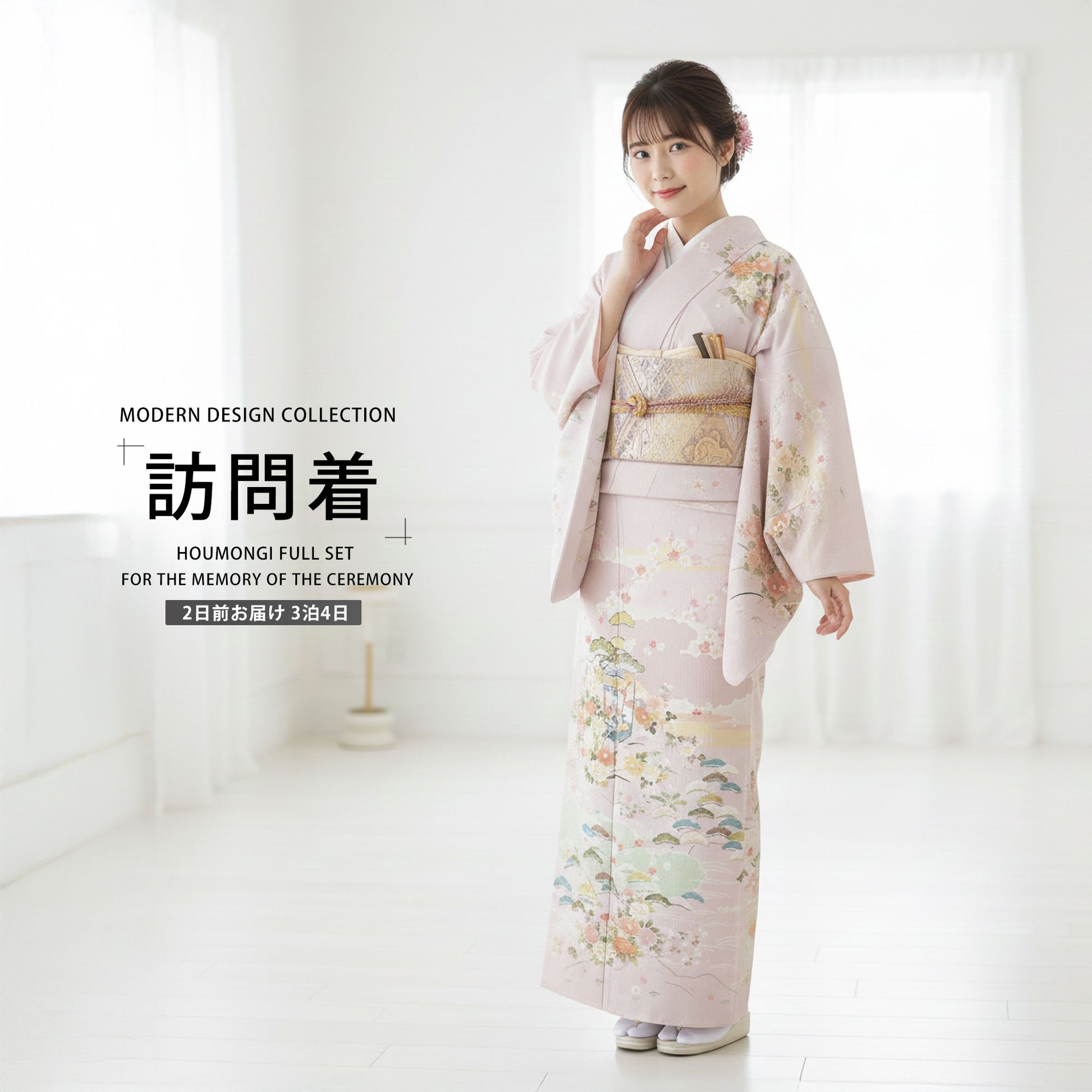 /newhoumongi/b1ad0249000-1.jpg