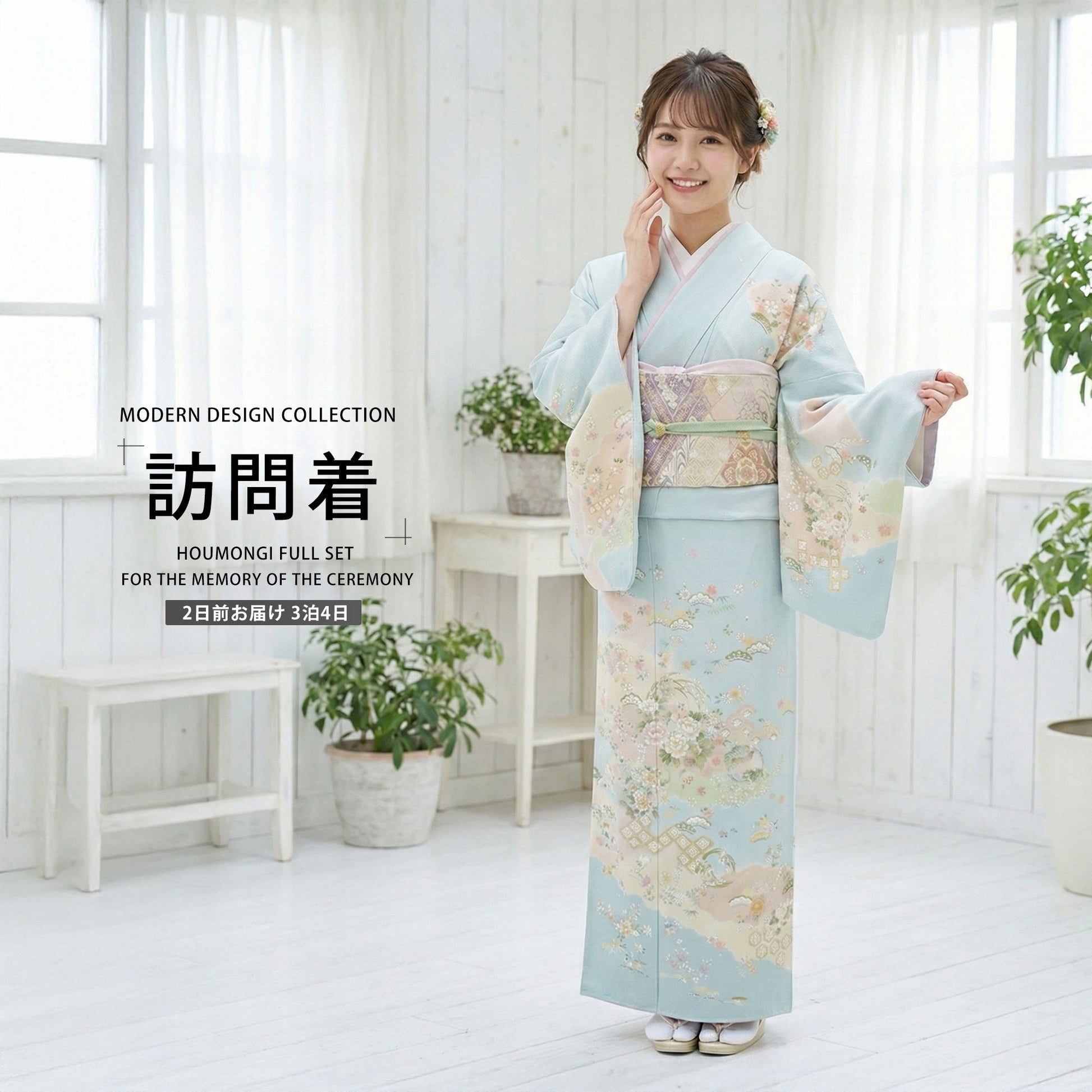 /newhoumongi/b1ad0250000-1.jpg