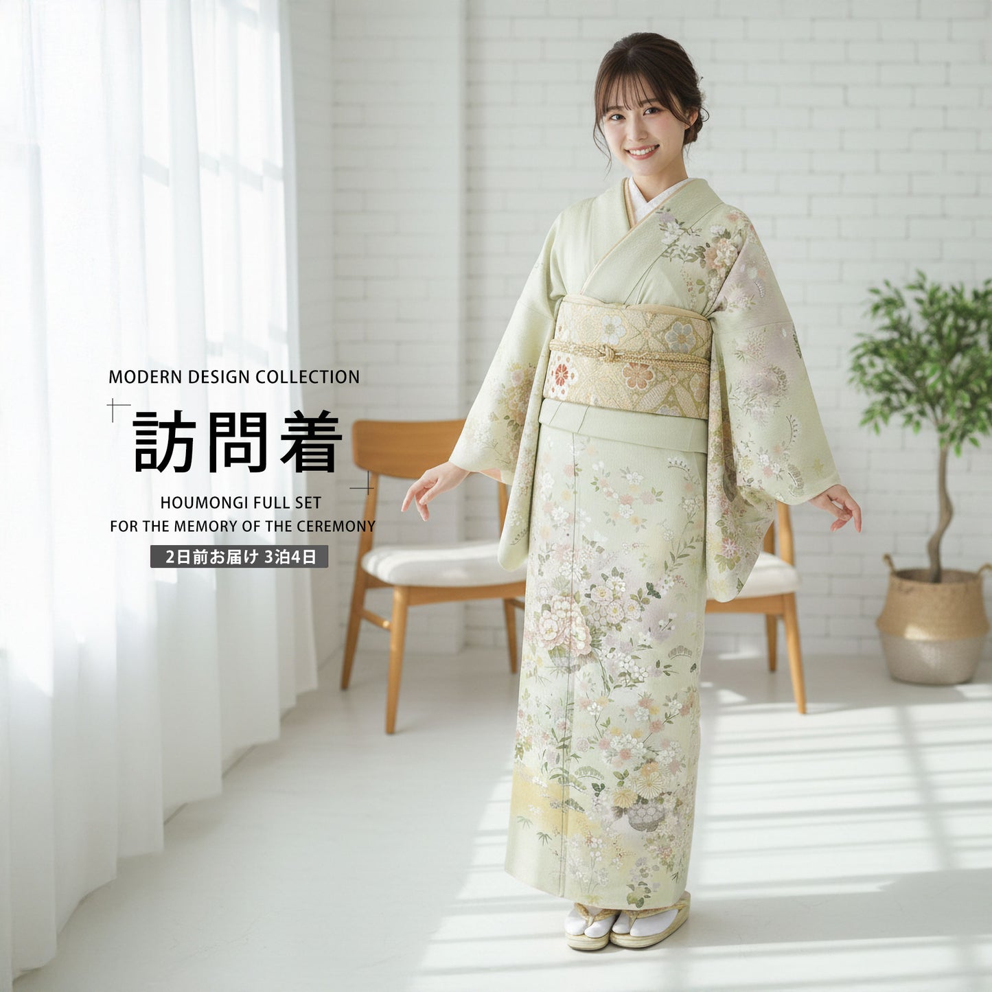 /newhoumongi/b1ad0252000-1.jpg