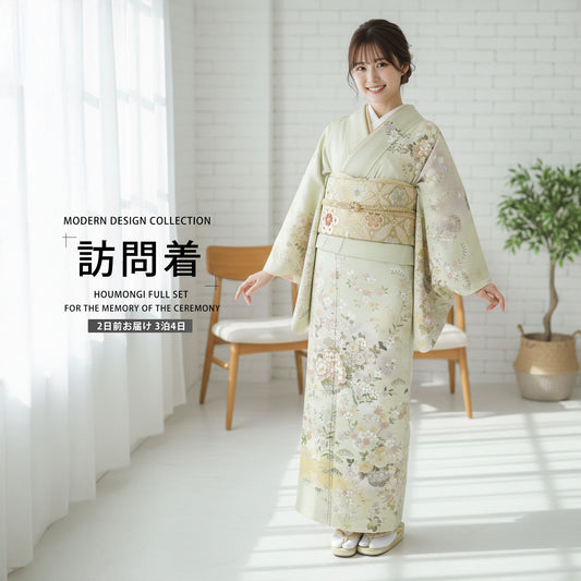 /newhoumongi/b1ad0252000-1.jpg