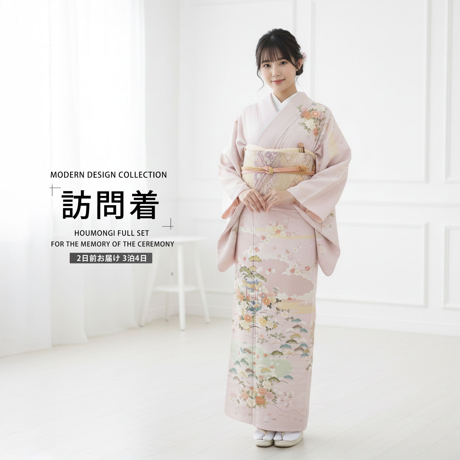 /newhoumongi/b1ad0255000-1.jpg