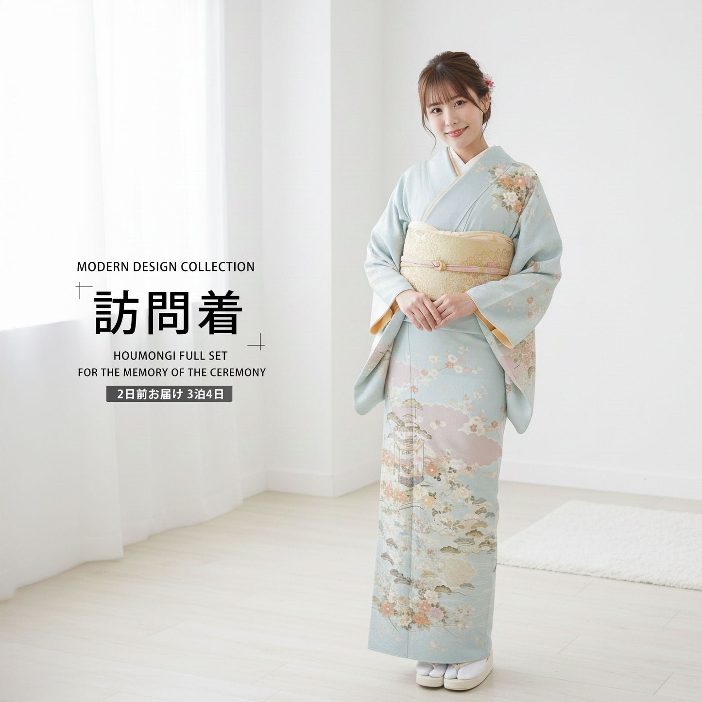 /newhoumongi/b1ad0256000-1.jpg