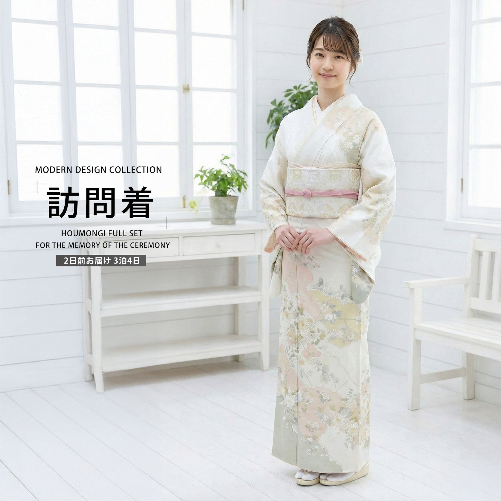 /newhoumongi/b1ad0259000-1.jpg