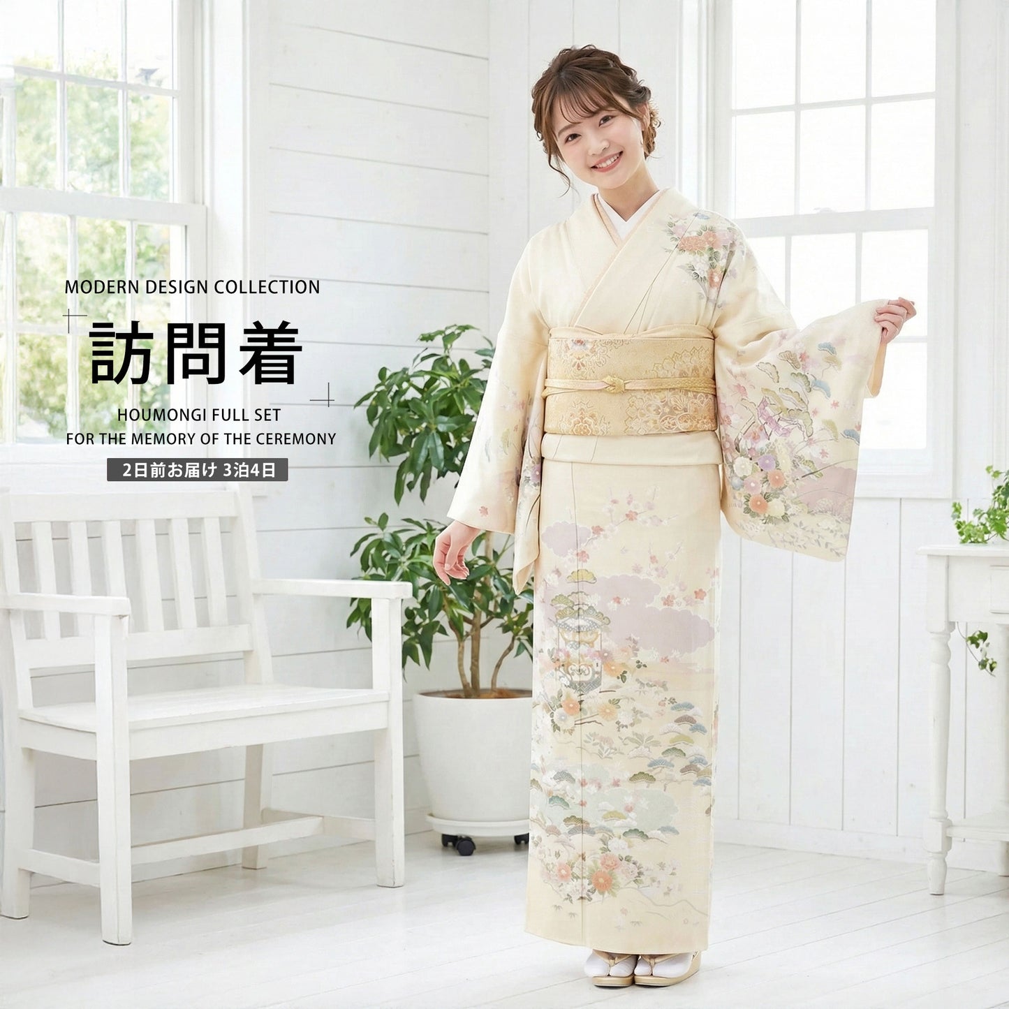 /newhoumongi/b1ad0260000-1.jpg