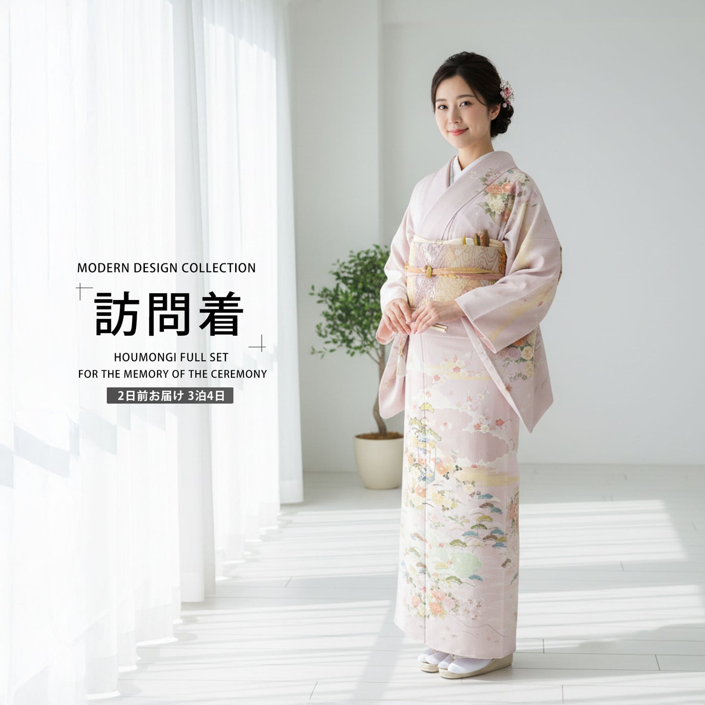 /newhoumongi/b1ad0261000-1.jpg
