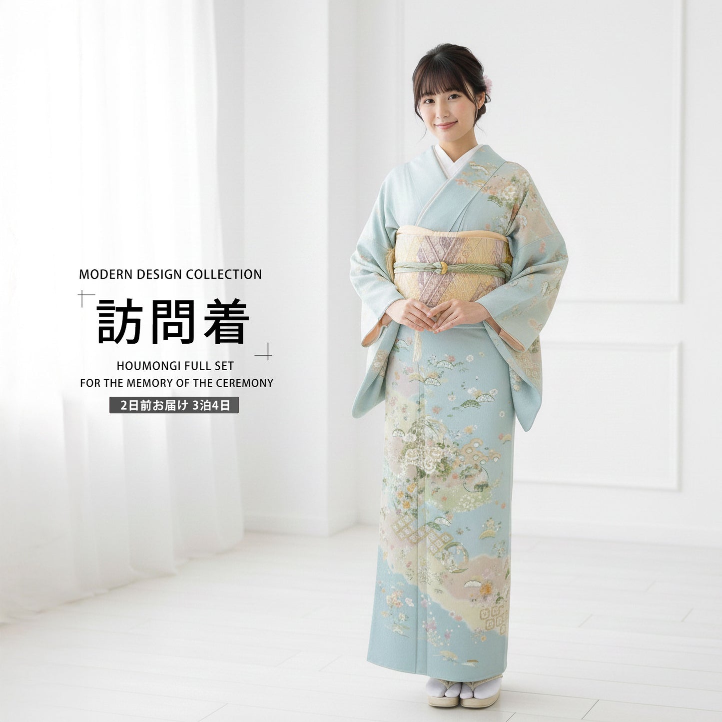 /newhoumongi/b1ad0262000-1.jpg