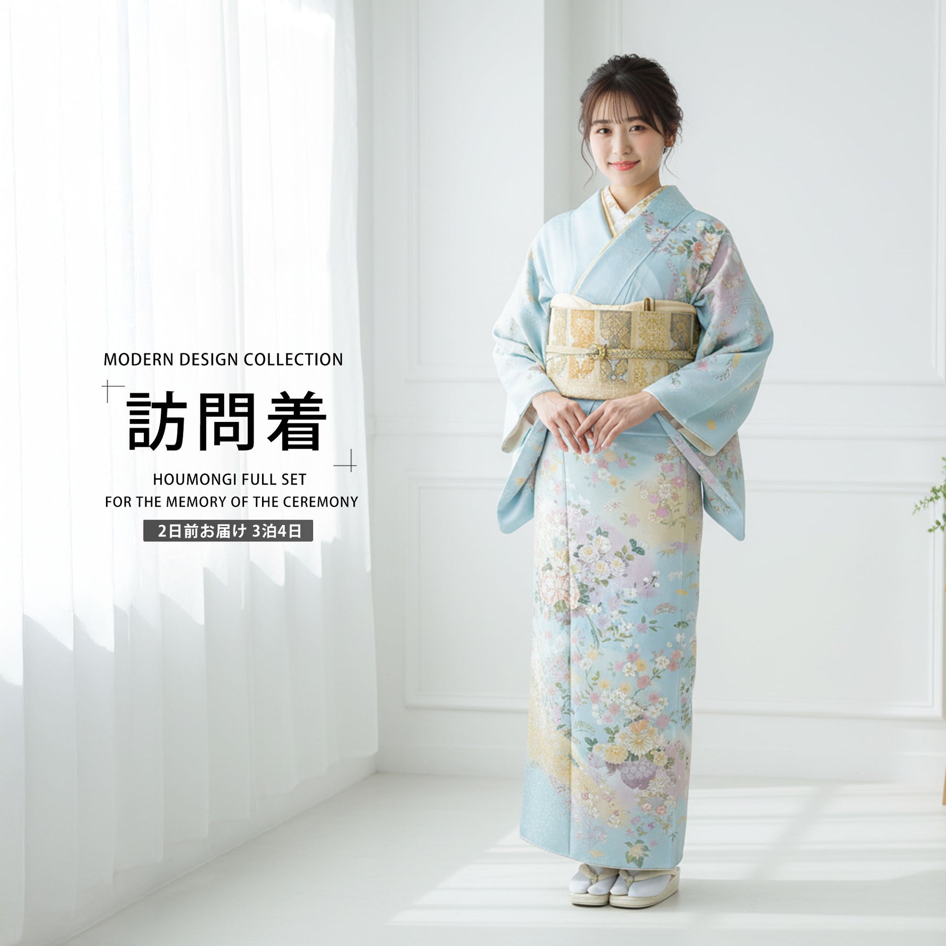 /newhoumongi/b1ad0269000-1.jpg