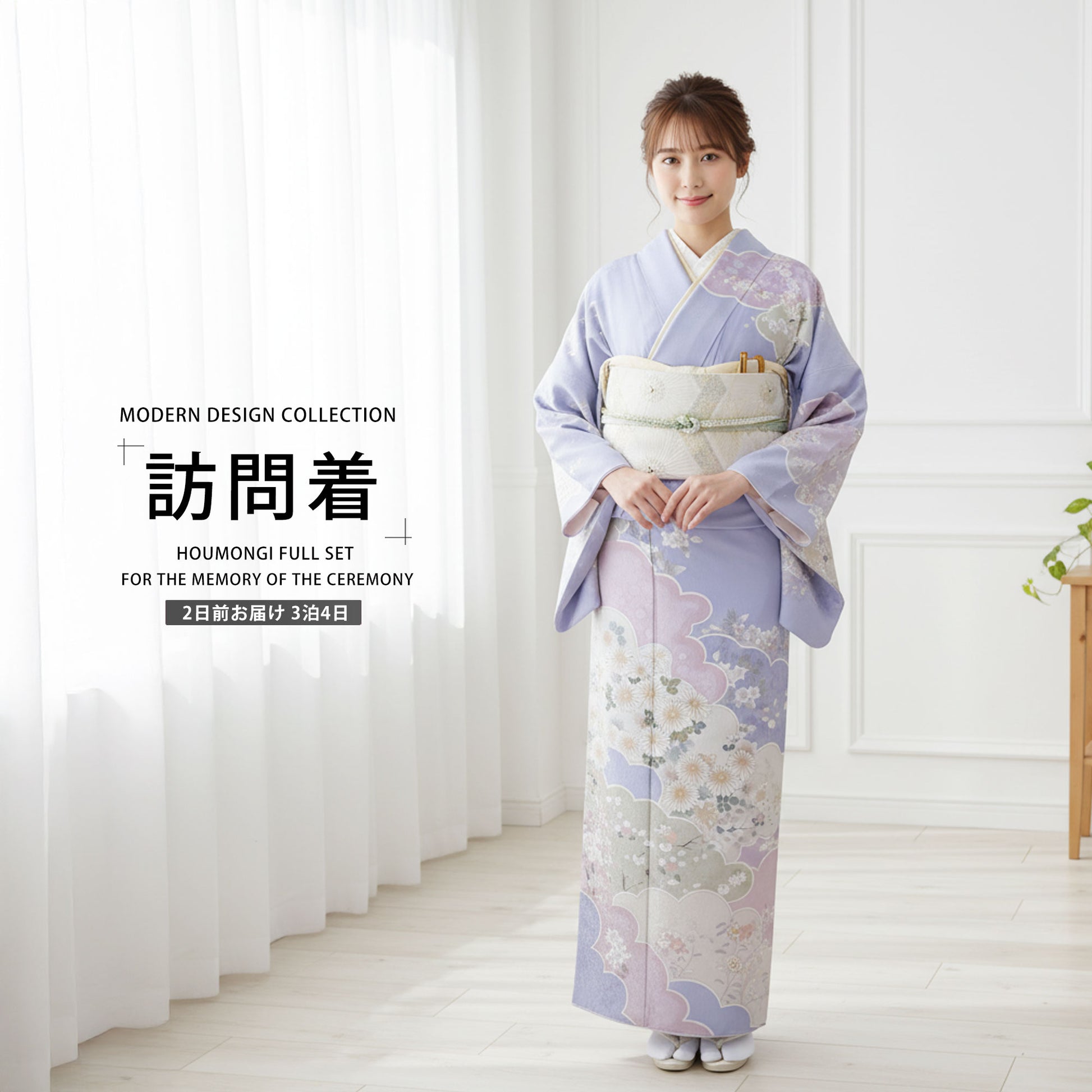 /newhoumongi/b1ad0270000-1.jpg