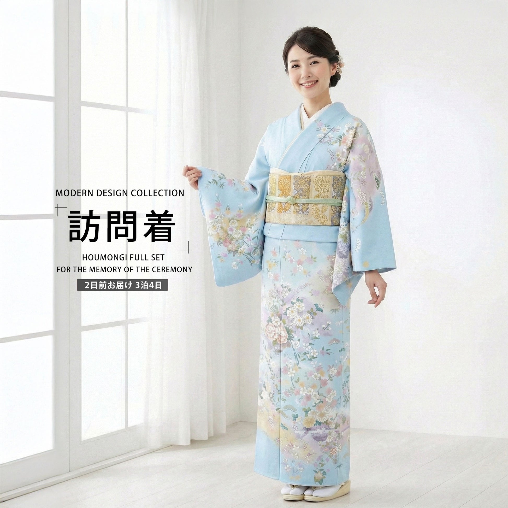 /newhoumongi/b1ad0271000-1.jpg