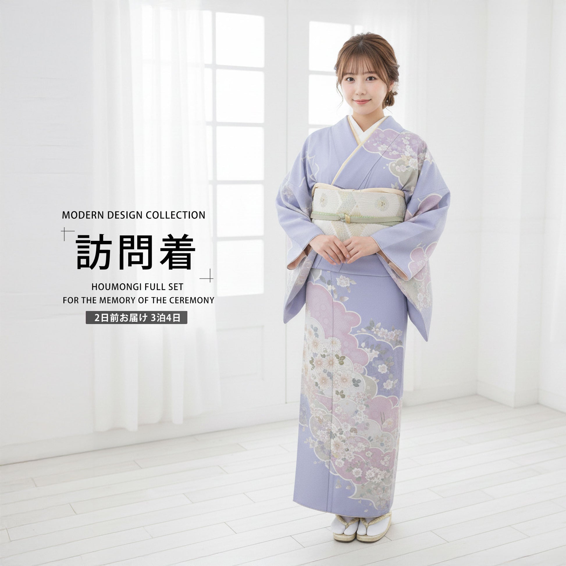 /newhoumongi/b1ad0274000-1.jpg