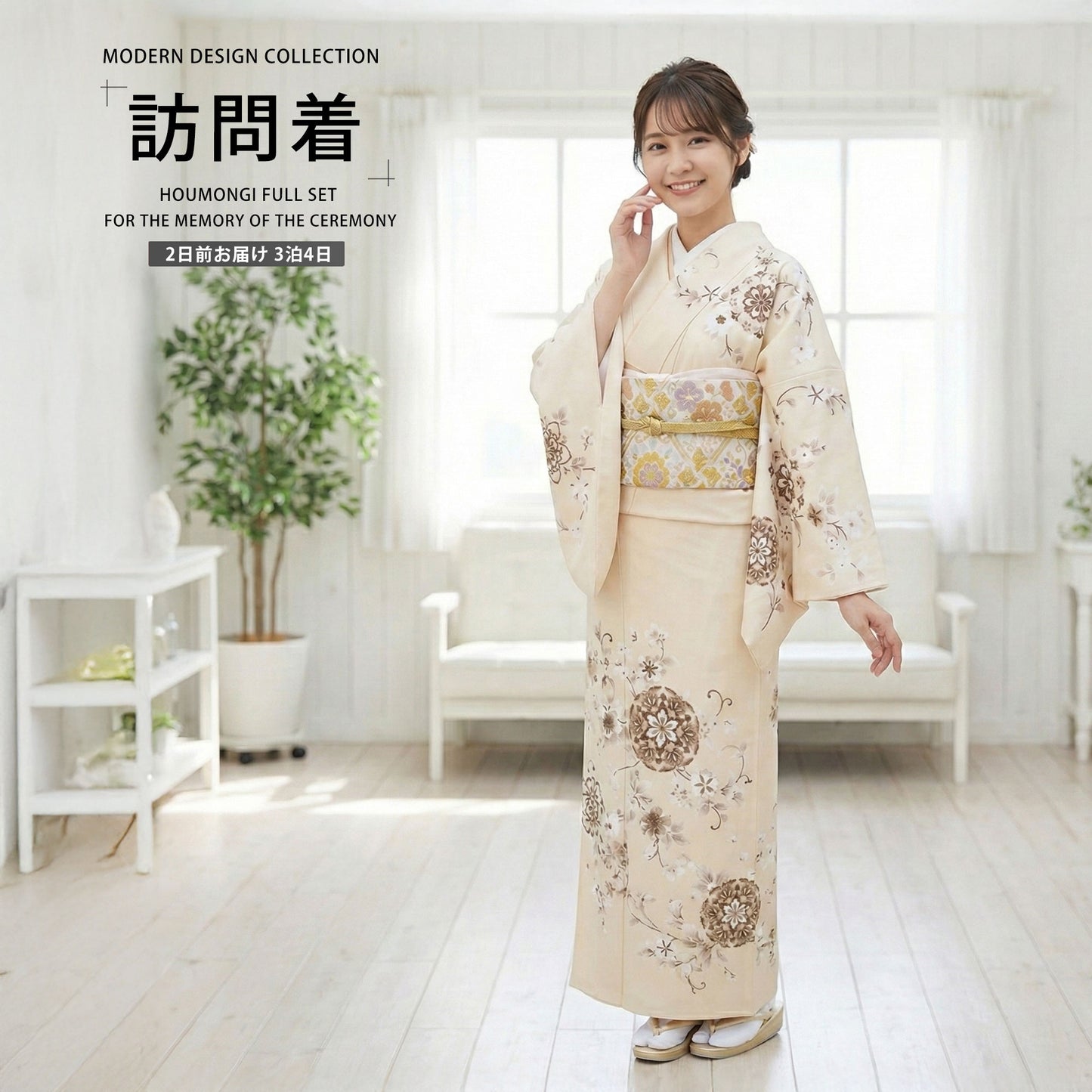 /newhoumongi/b1ad0275.jpg