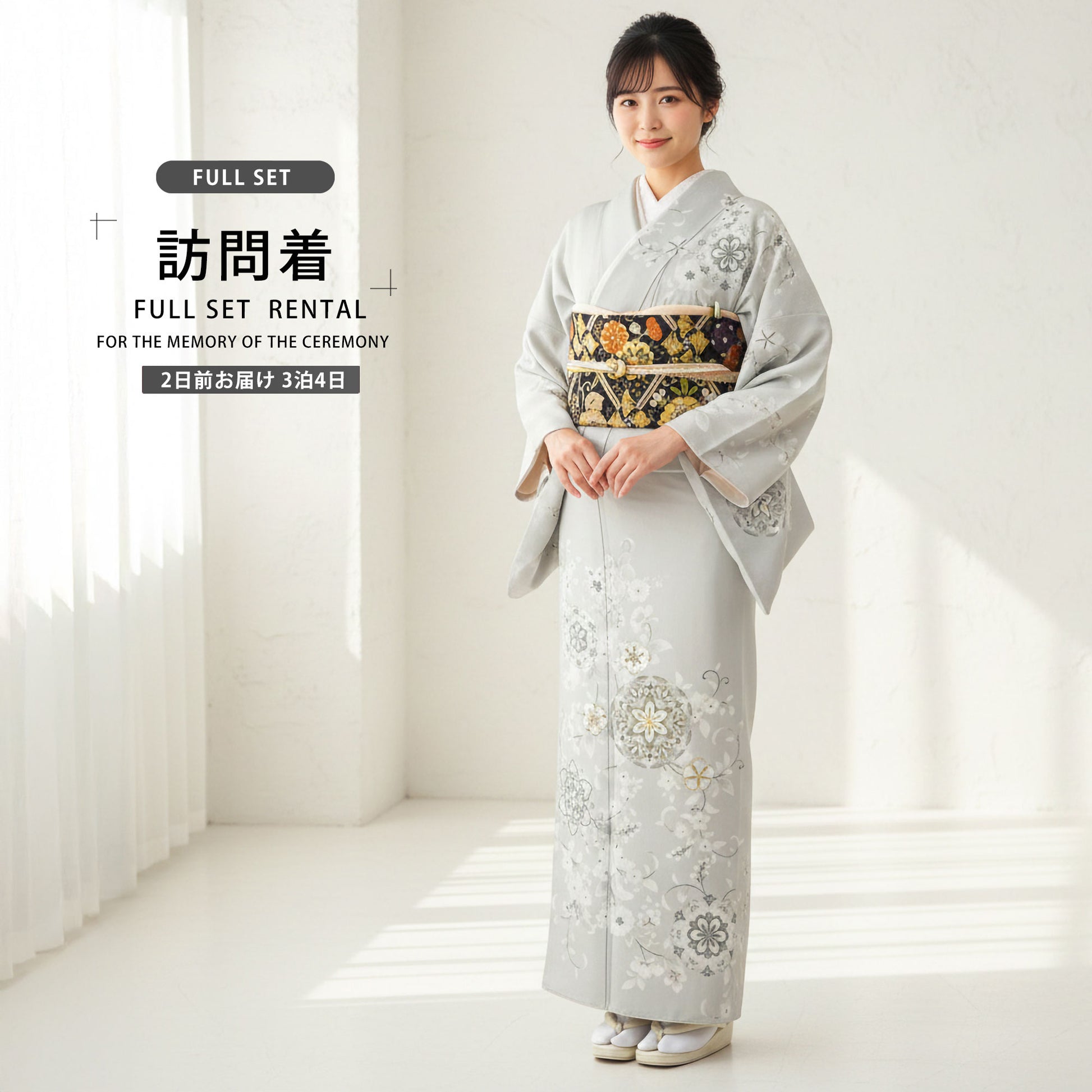 /newhoumongi/b1ad0276.jpg