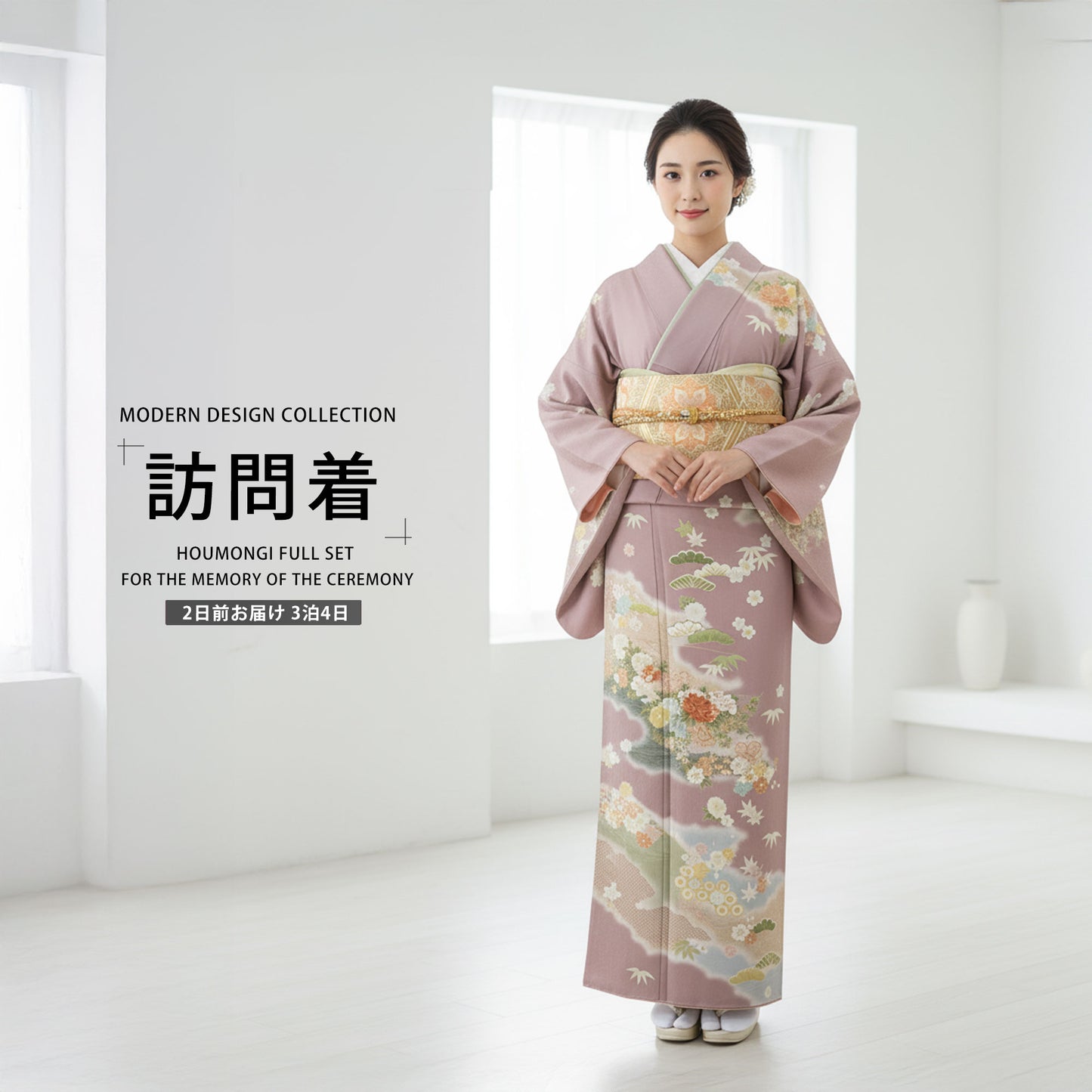 /newhoumongi/b1ad0277.jpg