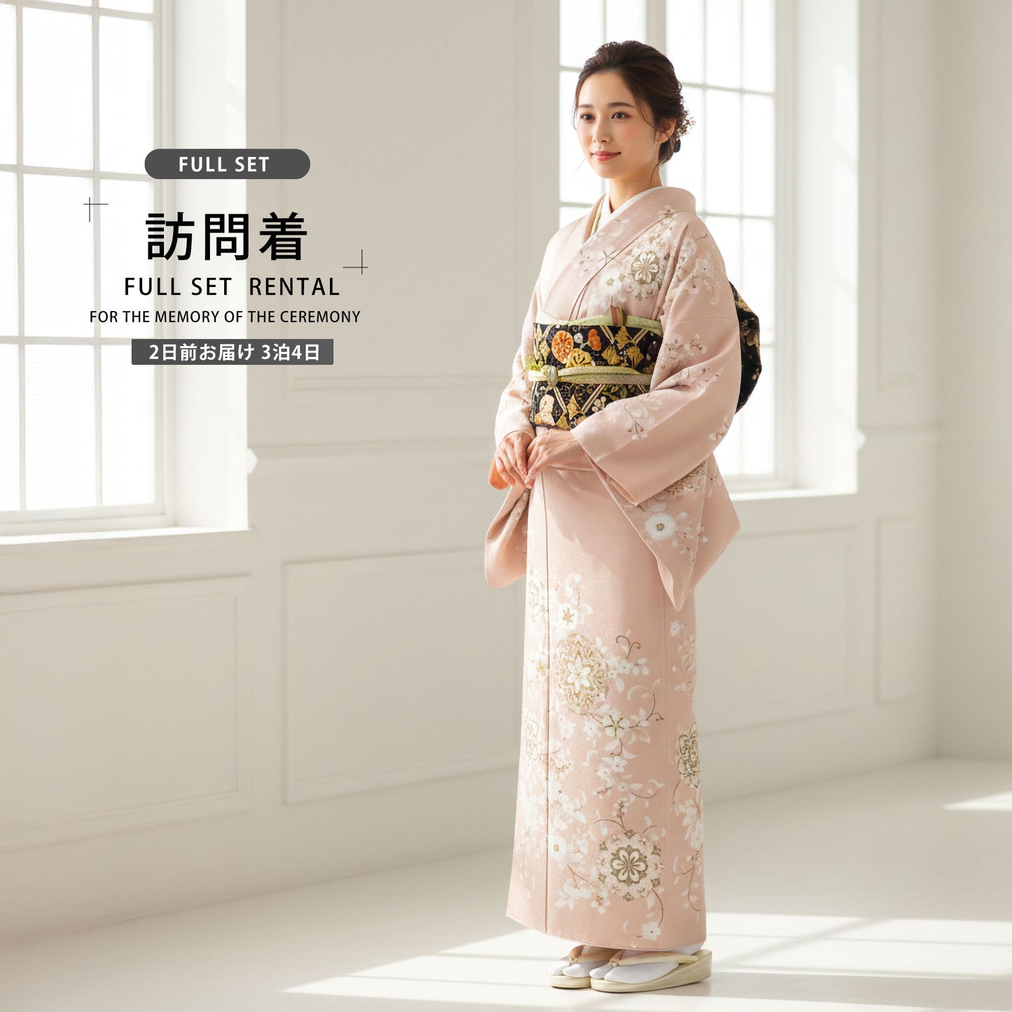 /newhoumongi/b1ad0278.jpg