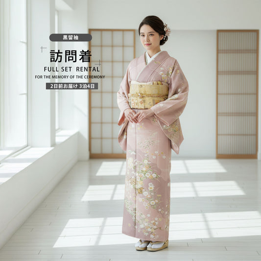 /newhoumongi/b1ad0282.jpg