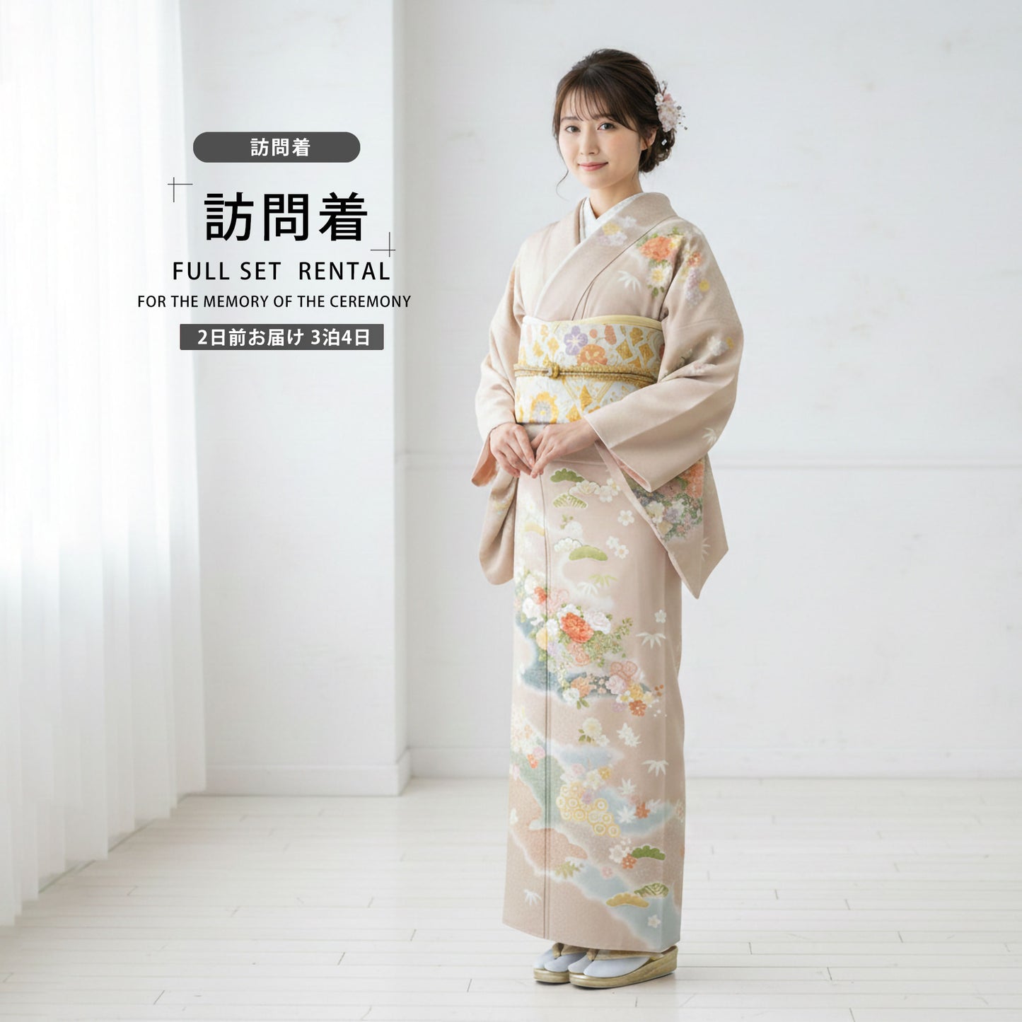 /newhoumongi/b1ad0283.jpg
