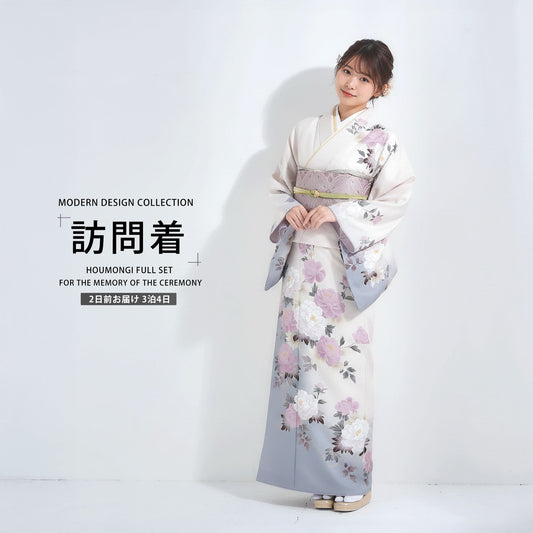 /hakama4/houmongi295-1.jpg