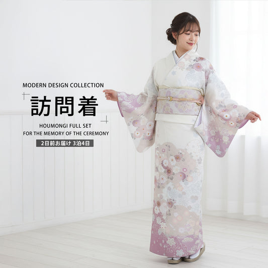 /hakama4/houmongi296-1.jpg