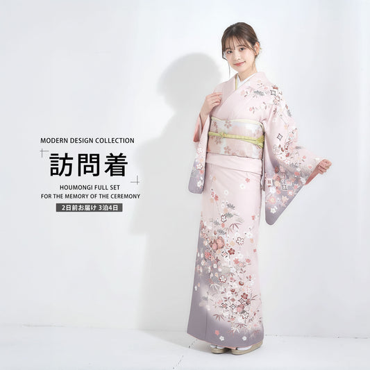 /hakama4/houmongi298-1.jpg