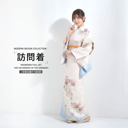 /hakama4/houmongi299-1.jpg
