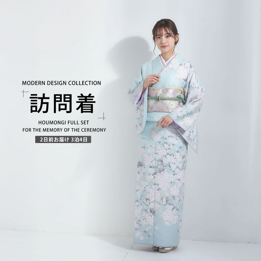 /hakama4/houmongi300-1.jpg