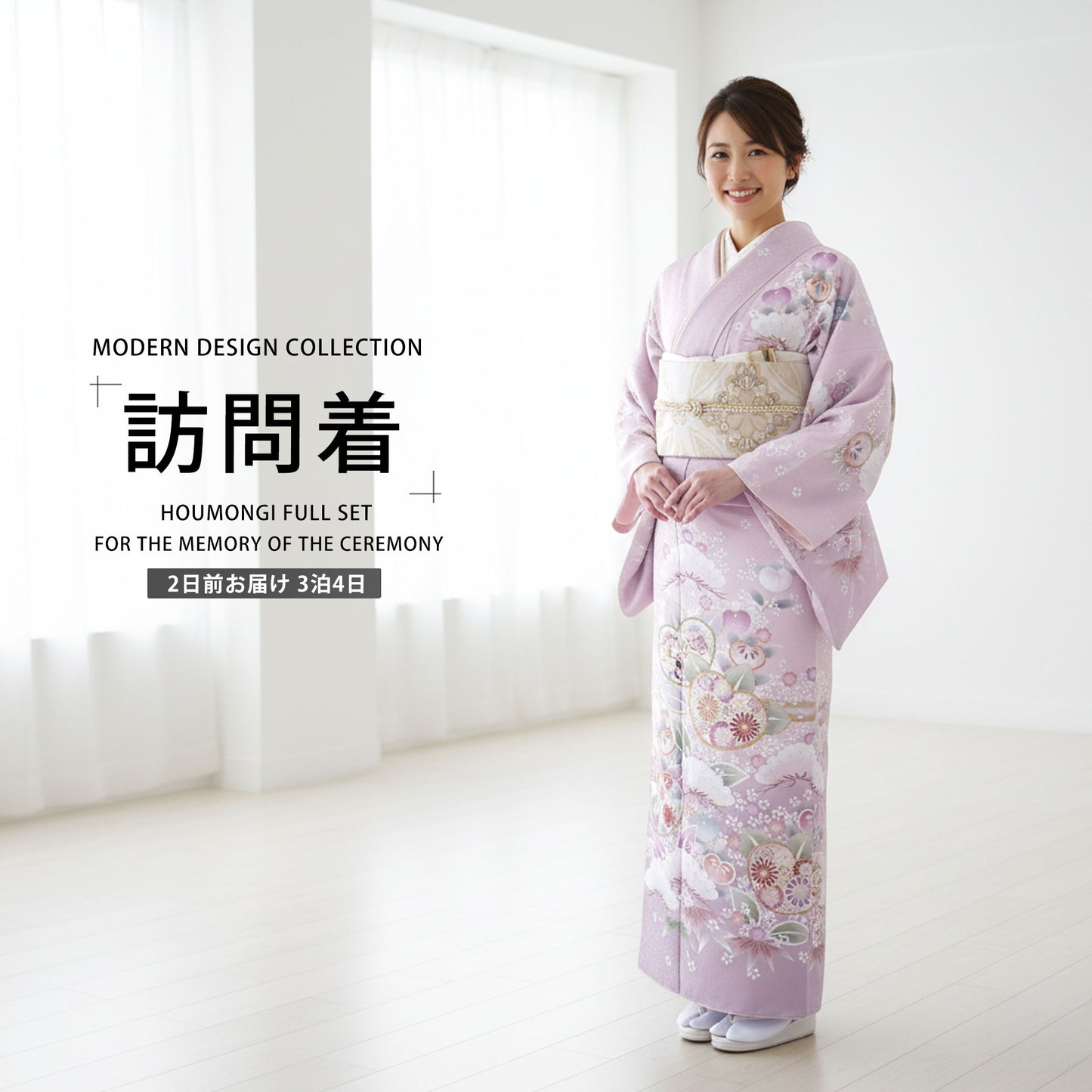 /newhoumongi/houmongi307-2.jpg