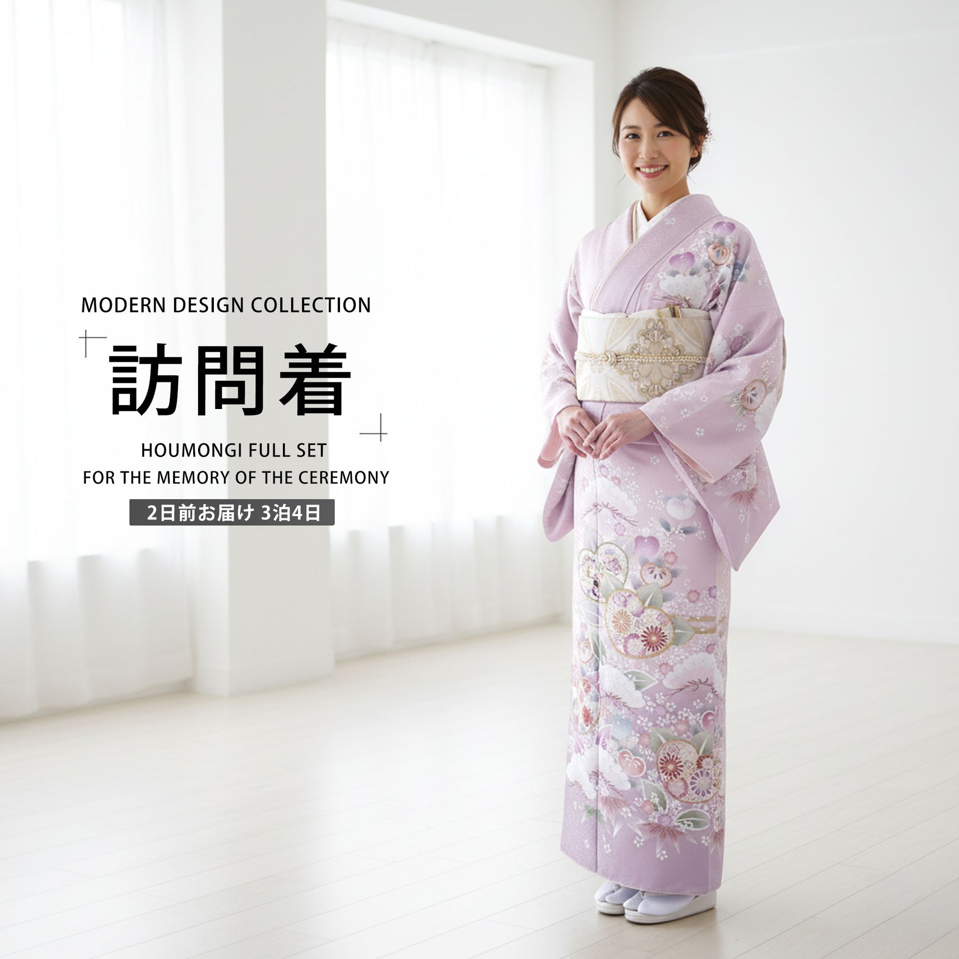 /newhoumongi/houmongi307-2.jpg