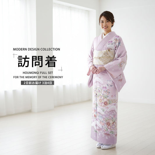 /newhoumongi/houmongi307-2.jpg