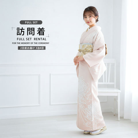 【レンタル】訪問着 着物 貸衣装 フルセット 入学式 卒業式 七五三 お宮参り 結婚式 お宮参り 結納 母親 ママ 人気 訪問着 付下げ フルセット 着物 着物 往復送料無料 グレー ピンク 菊 No.0309